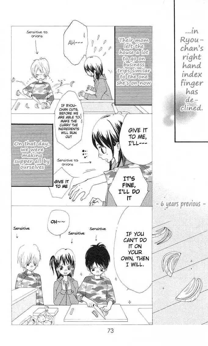Benkyou no Jikan Chapter 3 19